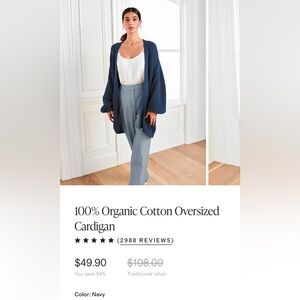 100% organic cotton oversized cardigan